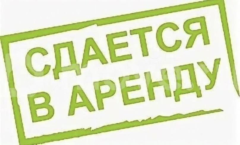 Перечень недвижимого имущества