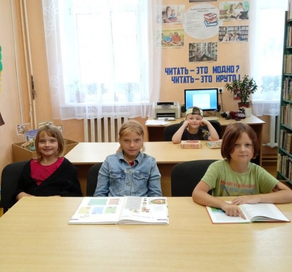 BOOK OR COMPUTER ALL THE PROS AND CONS