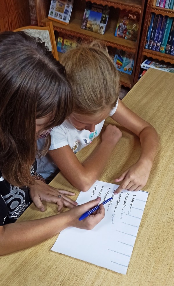 Do with us do as we do do better than us