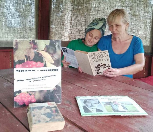 Dwelling of the people joy and pain1