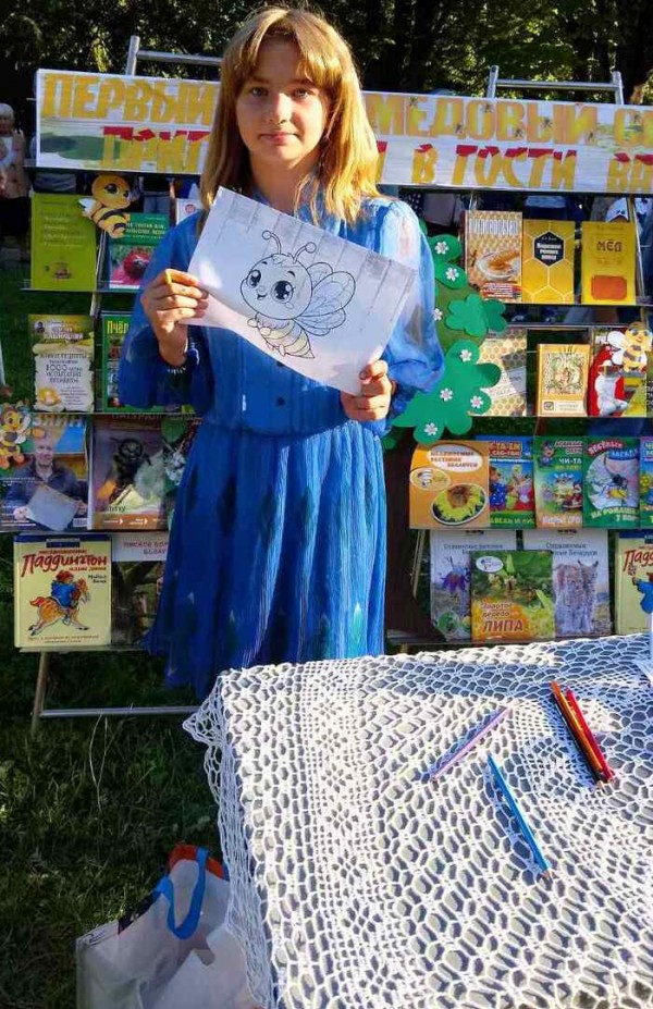 First Spas Honey Spas We invite you to visit1