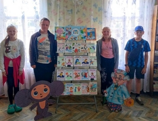 Soyuzmultfilm presents