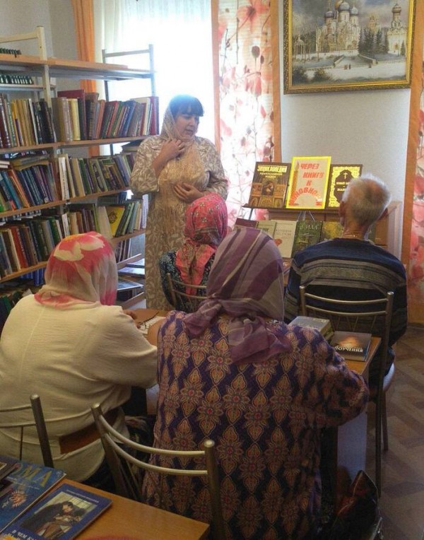 Spirituality through books1