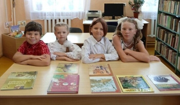 Vanishing beauty on the pages of the Red Book