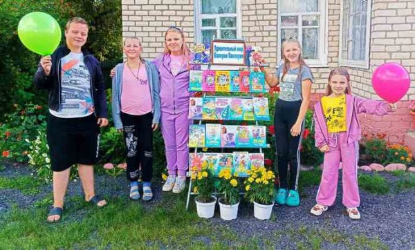 WONDERFUL WORLD OF VALERIY KVILORIYA