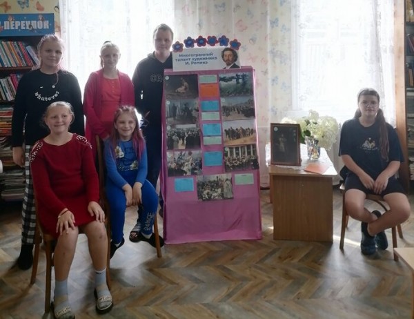 Works of I Repin as a mirror of his era