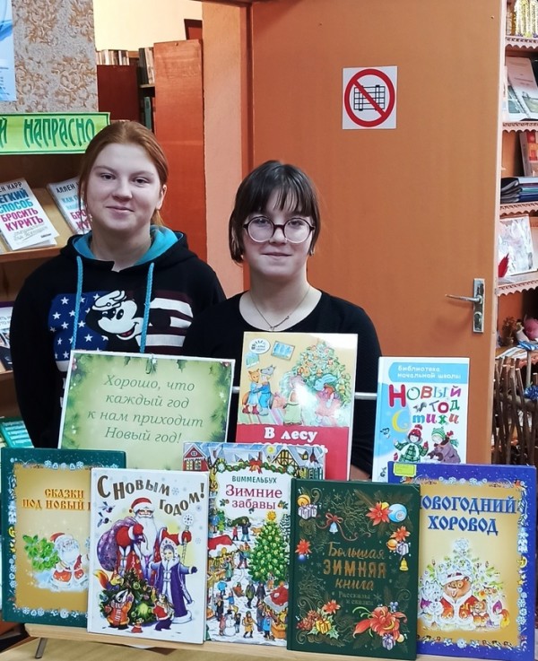 Новогодние приметы со всех концов планеты