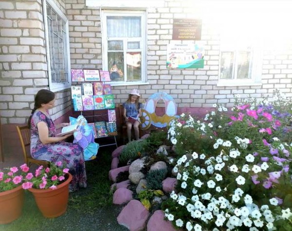 About fairies princesses and magic1