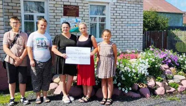 Help the area be cleaner1