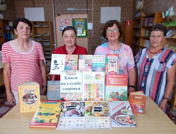 Let is dot the points