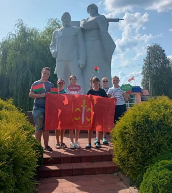 Secrets of the military past