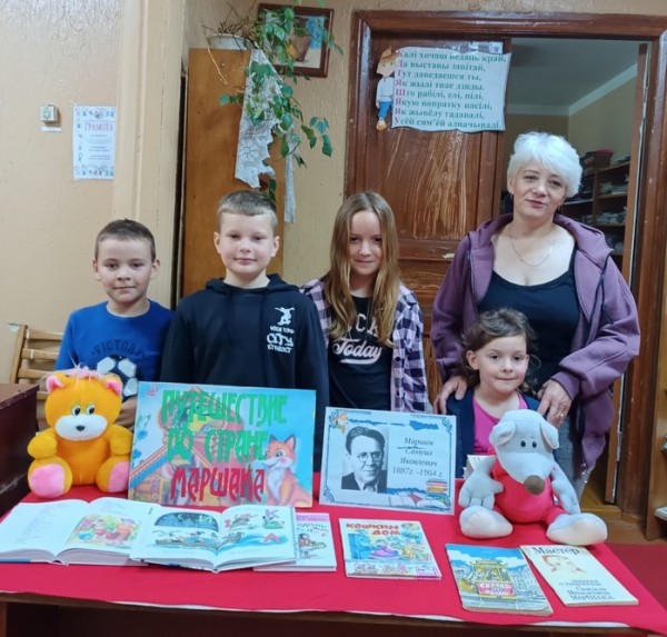 Unique world of Marshak