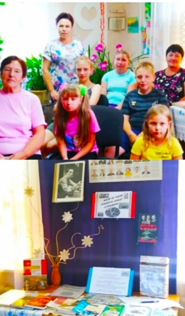 Who and what our region is famous for