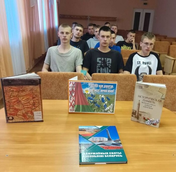 Belarus is peace loving free independent