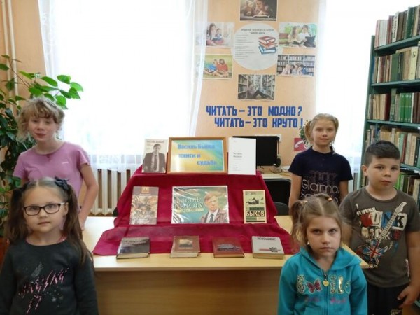 Creator of the military epic