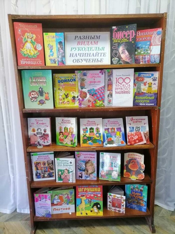 Magic of children is hands1