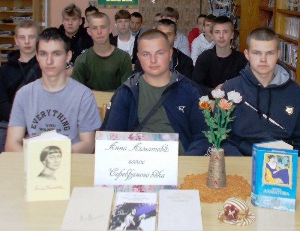 Muse of Russian literature