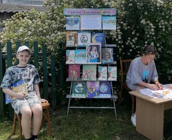 New adventures of the vixen Beauty1