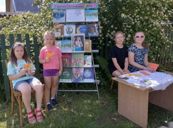 New adventures of the vixen Beauty2