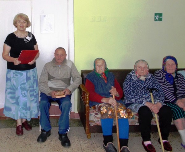 That first day of the war1