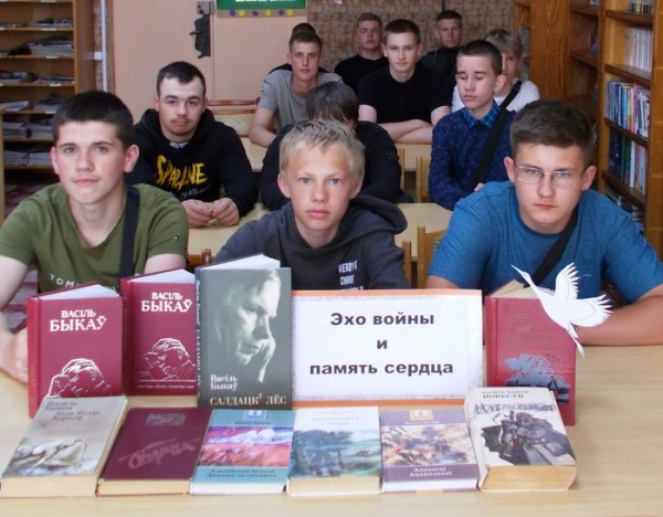 Vasil Bykov the path determined by fate