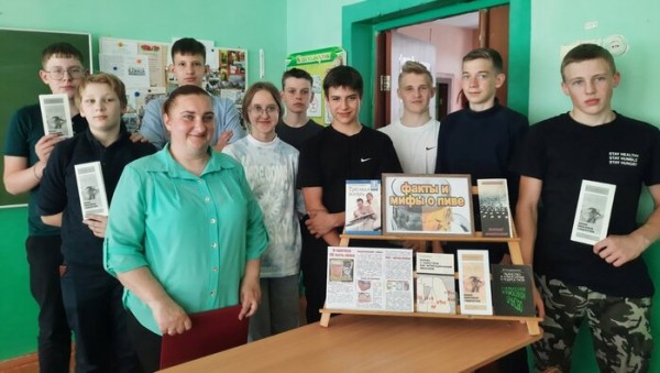 Bitter truth about beer