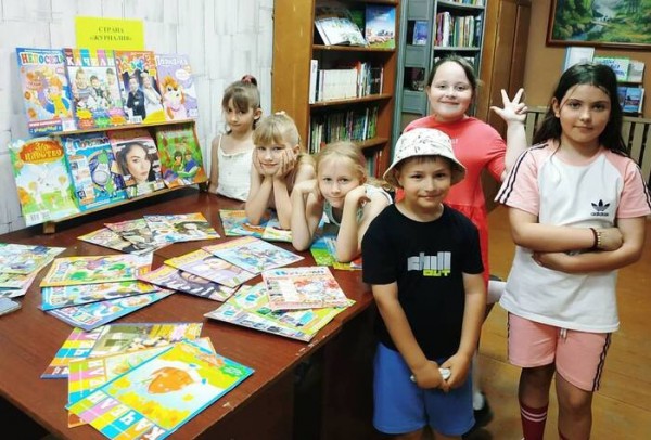 Magazine toy library