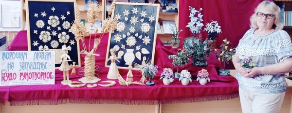 Man made miracle for good people to enjoy