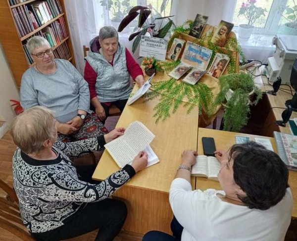 Names of the new century