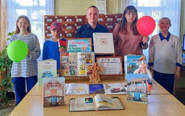 What do you know about quality