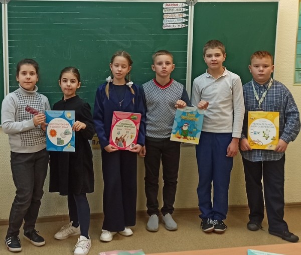 Живи энергоэффективно