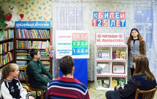 Янка парашютист вояка Мишка и Миколка паровоз