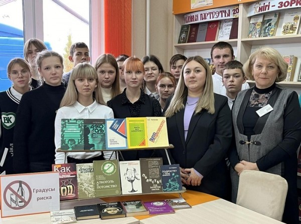 Градусы риска 1