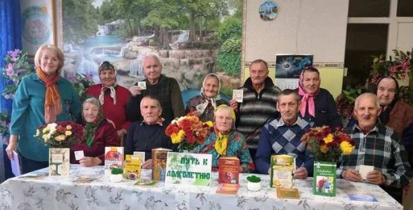 Есть слово образ слово образец и это слово чистое Отец