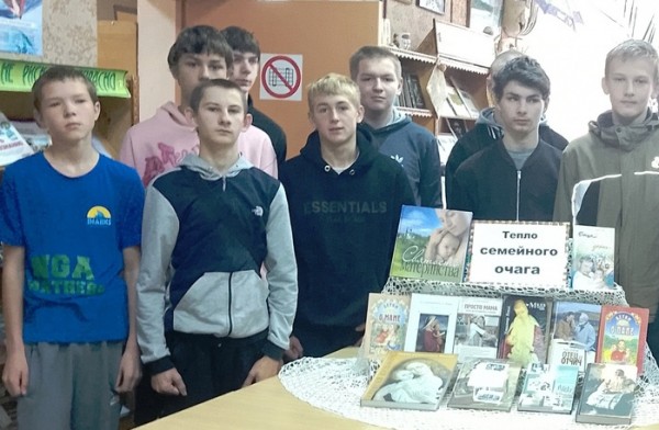 Свет родительского дома