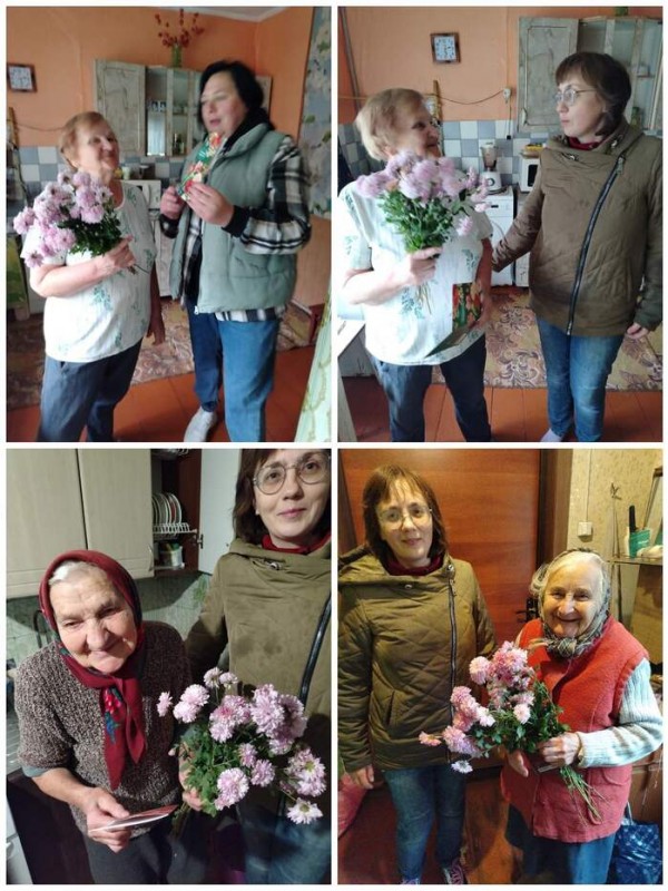 Учитель мой добрый учитель 1