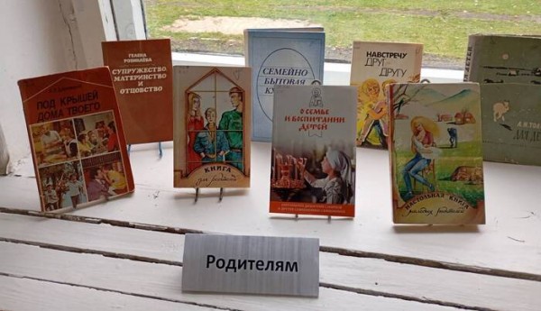 Цяпло бацькоускай хаты2