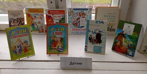 Цяпло бацькоускай хаты3