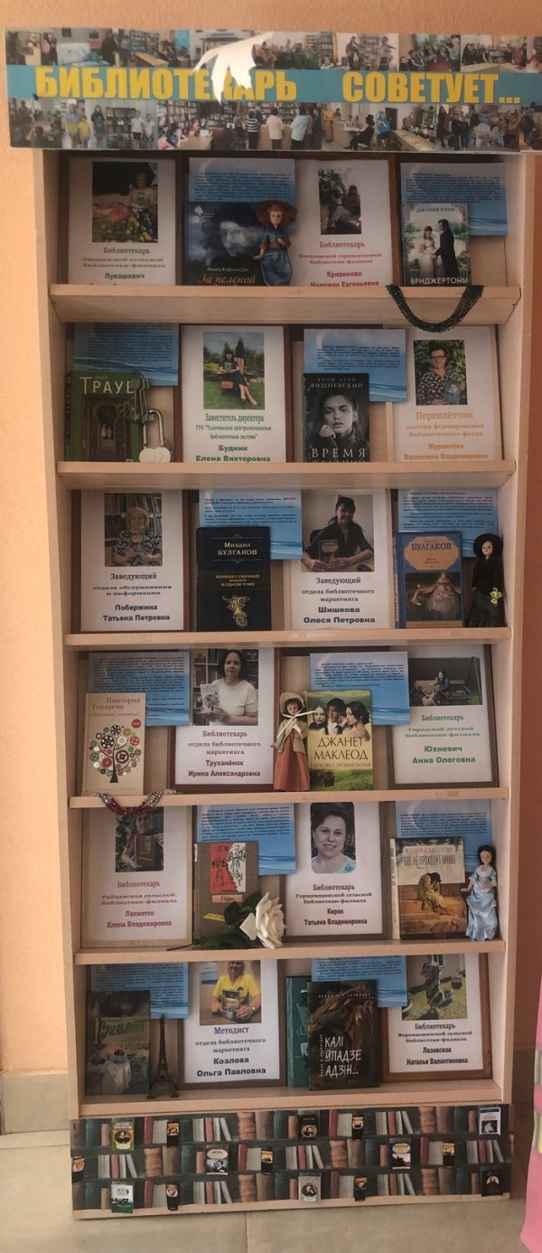 Здравствуй человек читающий1