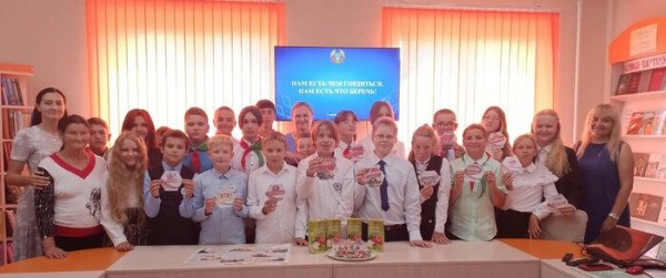 Нам есть чем гордиться нам есть что беречь