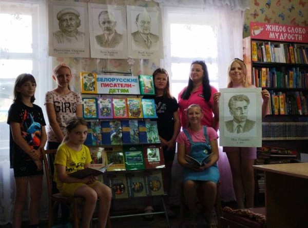 У истоков письменности