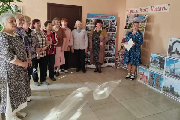 Время. Эпоха. Память 1