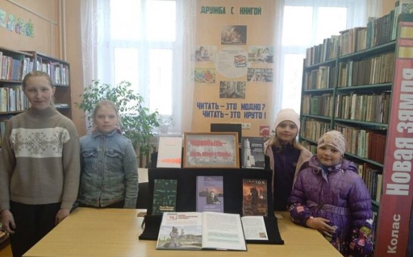 Длинное эхо Чернобыля