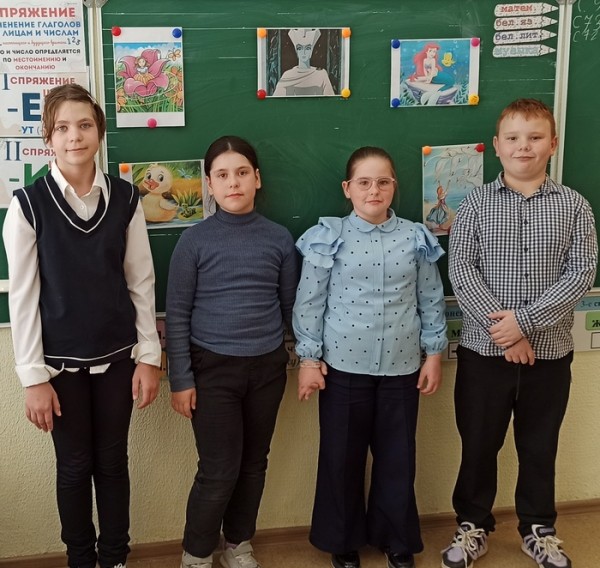 Добрый волшебник Андерсен