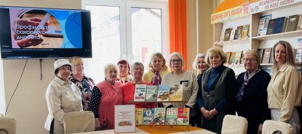 Как избежать диабета