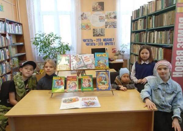 Магия волшебных страниц