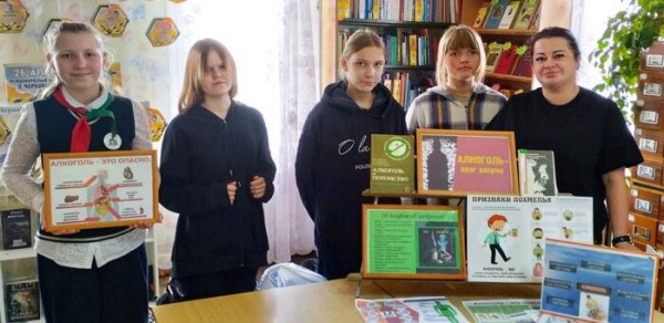 Опасные напитки