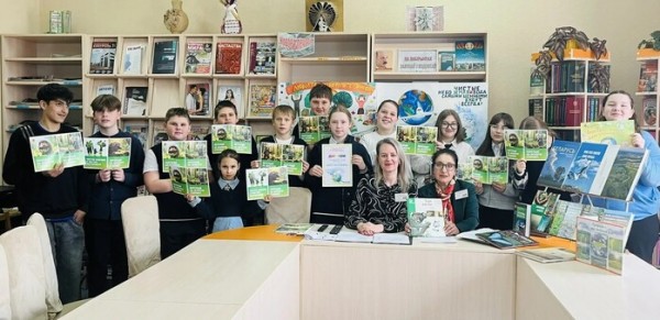 Природа дом где мы живём1