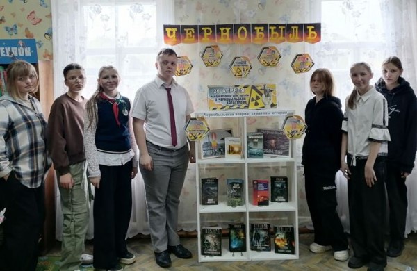 Чернобыль трагедия века