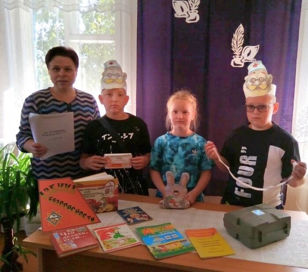 По трапинке безопасности1